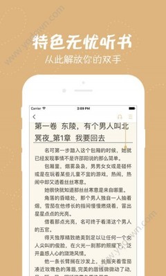 亚星会员登录网址BBCC